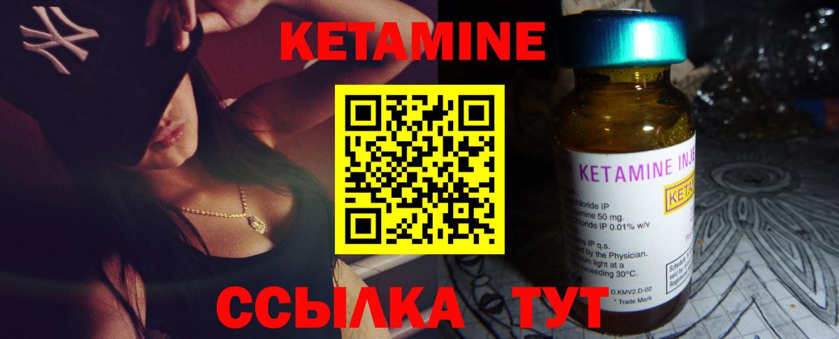 Ленинск-Кузнецкий  ГАШ  КОКАИН  ЭКСТАЗИ  Alpha-PVP СК   Вход с VPN  Купить наркоту  Мефедрон кристаллы  Каннабис 