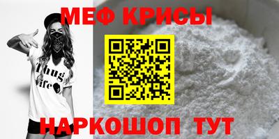 не бодяженный Будённовск