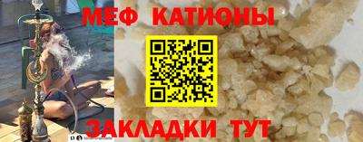 кокаин VHQ Бузулук
