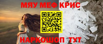 кокаин VHQ Бузулук