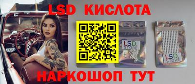 кокаин VHQ Бузулук