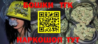 герыч Бугуруслан