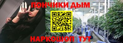 не бодяженный Будённовск