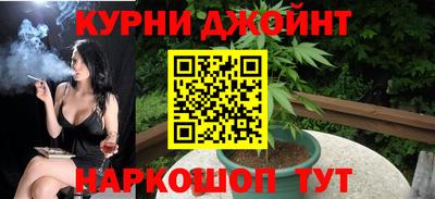 не бодяженный Будённовск