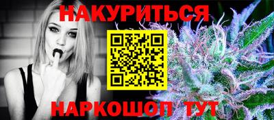 кокаин VHQ Бузулук