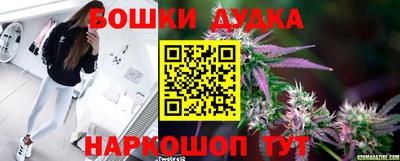 кокаин VHQ Бузулук