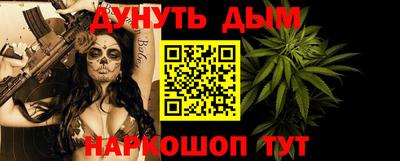 кокаин VHQ Бузулук