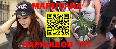 не бодяженный Будённовск