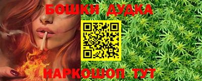 герыч Бугуруслан