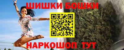 кокаин перу Кохма