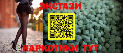 не бодяженный Будённовск