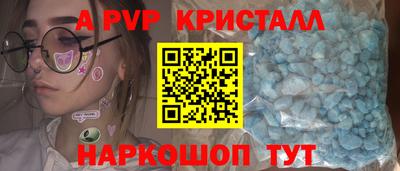 кокаин VHQ Бузулук
