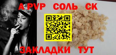 герыч Бугуруслан