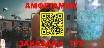 кокаин VHQ Бузулук
