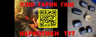 не бодяженный Будённовск