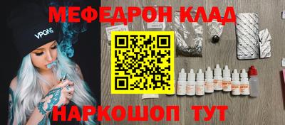 не бодяженный Будённовск