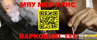 кокаин VHQ Бузулук