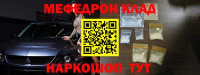 не бодяженный Будённовск