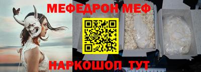 герыч Бугуруслан