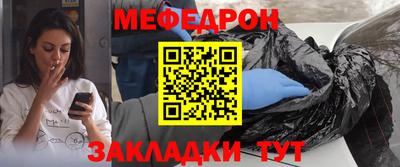 кокаин VHQ Бузулук